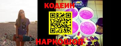 соль курить ск Рузаевка
