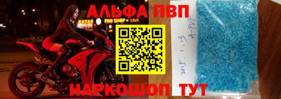 соль курить ск Рузаевка