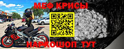 дистиллят марихуана Рязань