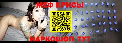 соль курить ск Рузаевка