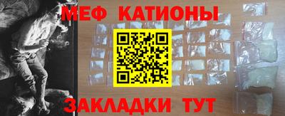 дистиллят марихуана Рязань