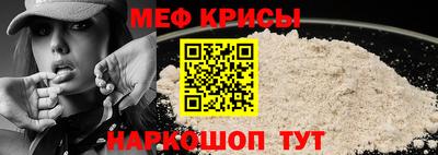 дистиллят марихуана Рязань
