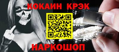 дистиллят марихуана Рязань