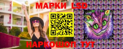 соль курить ск Рузаевка