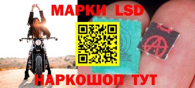 мефедрон Рыбинск