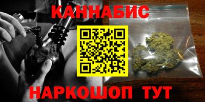 соль курить ск Рузаевка