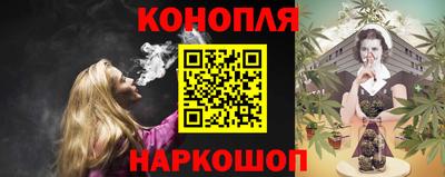 мефедрон Рыбинск