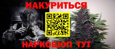 дистиллят марихуана Рязань