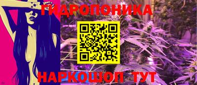 дистиллят марихуана Рязань
