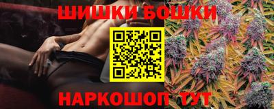 соль курить ск Рузаевка