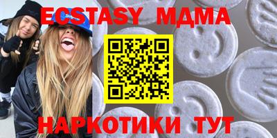 дистиллят марихуана Рязань