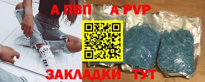 дистиллят марихуана Рязань
