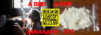 дистиллят марихуана Рязань