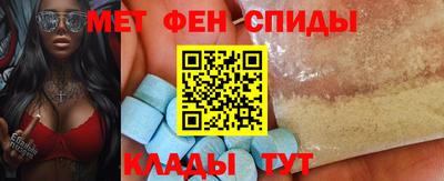 соль курить ск Рузаевка