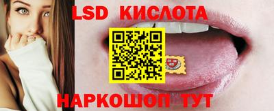 соль курить ск Рузаевка