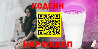 дистиллят марихуана Рязань