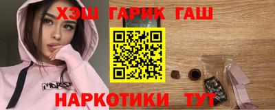 мефедрон Рыбинск