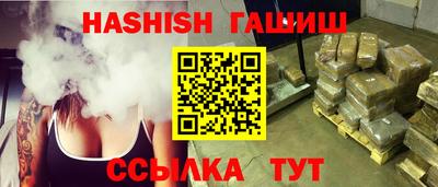 дистиллят марихуана Рязань
