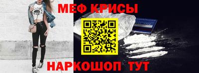 дистиллят марихуана Рязань
